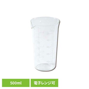 メジャーカップ パイレックス 計量カップ」の人気商品一覧・価格比較 