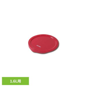 �ϔM�{�E�� 1.6L�p ��p �J�o�[ �W ���b�v���g�킸�ۑ� �ӂ� �t�^ �̂� �P�i �W���� ��p�W �{�E�� �K���X �K���X�{�E�� �ϔM�K���X�{�E�� �{�E���J�o�[ �ϔM�{�E���J�o�[ �p�C���b�N�X PYREX CP