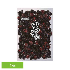 黒あめ1kg 春日井製菓 大袋 事務 オフィス お菓子 おやつ 春日井製菓 [2606SX]