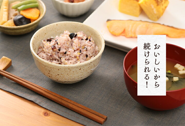 楽天市場】雑穀米 十六穀米 180g(30g×6袋) 小分け 個包装 もち麦 食物繊維 雑穀 リッチもち麦たっぷりブレンド スーパーフード もちむぎ穀物 アマランサス キヌア きび あわ ひえ 黒米 赤米 白麦 黒大豆 小豆 とうもろこし ごま アイリスフーズ : お米専門店 米の蔵 楽天市場】雑穀米 十六穀米 180g(30g×6袋) 小分け 個包装 もち麦 食物繊維 雑穀 リッチもち麦たっぷりブレンド スーパーフード もちむぎ穀物 アマランサス キヌア きび あわ ひえ 黒米 赤米 白麦 黒大豆 小豆 とうもろこし ごま アイリスフーズ : お米専門店 米の蔵