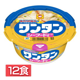 楽天市場 マルちゃん ワンタンの通販