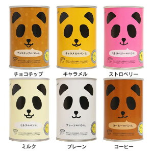 缶詰 ミルク 非常食 保存食 保存水の人気商品 通販 価格比較 価格 Com