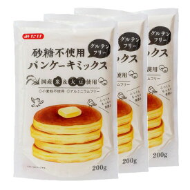 楽天市場 甘く ない ケーキの通販