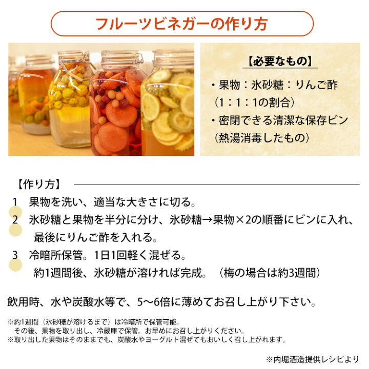 597円 競売 りんご酢 150ml 6本 美濃有機純 酢 アップルビネガー 有機りんご酢 597円 競売 りんご酢 150ml 6本 美濃有機純 酢 アップルビネガー 有機りんご酢