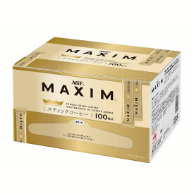 コーヒー スティックコーヒー AGF 「マキシム」 スティック100本（インスタント） 送料無料 エージーエフ マキシム maxim スティック インスタント インスタントコーヒー ブラック スティックコーヒー 個包装 AGF ギフト プレゼント