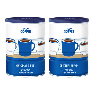 y2ZbgzʃIWiuhi340gj R[q[  R[q[ IWiuh  ʔ̌  Zbg KEY COFFEE KEYCOFFEE L[R[q[ Mtg v[g ̓  e j