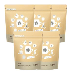 【5個セット】UCC おいしいカフェインレスコーヒー袋 90g 送料無料 コーヒー インスタントコーヒー インスタント マグカップ カフェ 簡単 便利 経済的 香り カフェインレス デカフェ UCC ギフ