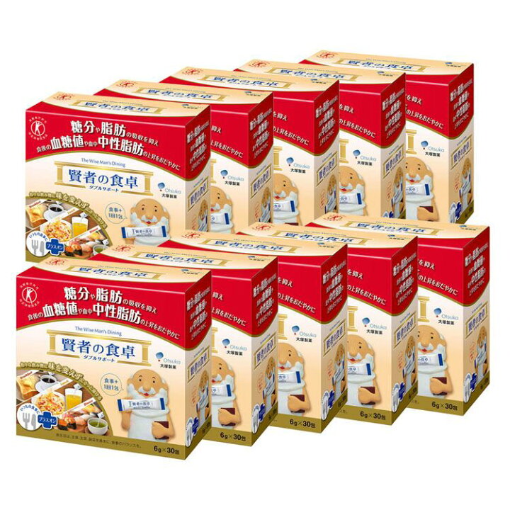楽天市場】【300包】賢者の食卓 30包×10箱 大塚製薬 ダブルサポート 