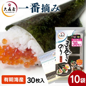 y10zC LCY ĂC 430×10 X 芪̂ЂƂTCY  ̂ ԓE ĊC Ă̂ 4 LY ɂ 芪i b Lp 芪 TCY 