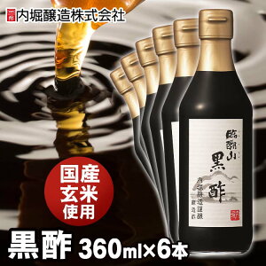 y6{zՌR| 360ml | | | x 360ml ՌR| 360ml x ՌR č| | hN 񂱂 Đ| Â| | _CGbg Mtg v[g̓ ̓ 