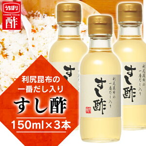 y3{z| | x |  Kz̈Ԃ肷| 150ml x z肷| i| x | p킹| | _CGbg |̕ }l sNX  