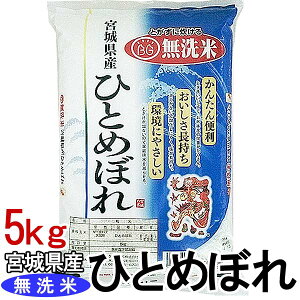 5kg   ߘa6NY {錧Y ЂƂ߂ڂ  5L 5kg 5L 5L 5LO R 5kg 5L 5L {錧YЂƂ߂ڂ qg{    ko