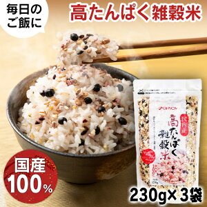 G Y  230g×3܃Zbg 7 Y 7G230O Y  哤  艟  ͂   ۔ 7   R   H Zb
