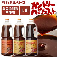 ソース カントリーハーヴェスト ソース 1.8L とんかつソース トンカツソース 中濃ソース ウスターソース …