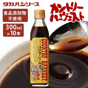 y10{zEX^[\[X 300ml×10{ Jg[n[FXgEX^[\[X300ml ʌ   \[X  Y Y {Y  \[X ^JnV\[X Zbgi ܂