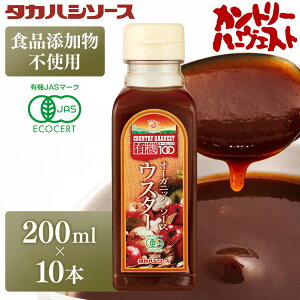 y10{zEX^[\[X 200ml×10{ L@  I[KjbN Jg[n[FXgI[KjbNEX^[\[X200ml \[X  Y  \[X ^JnV\[X Zbgi 