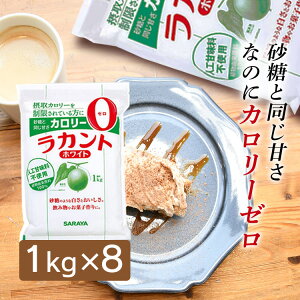 Ö Jg zCg JgzCg 炩   JgzCg1kg 8 8kg 1kg×8܃Zbg  p  Ɩp e Zbg AR َq J[ 