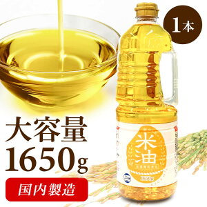 ߖ ߂Ԃ R 1650g×1{Zbg  Y Ė  Ԃ Hp N 1650g 1{ fނ𐶂Ė  ĖY Yߖ g VRH r^~E AXe[