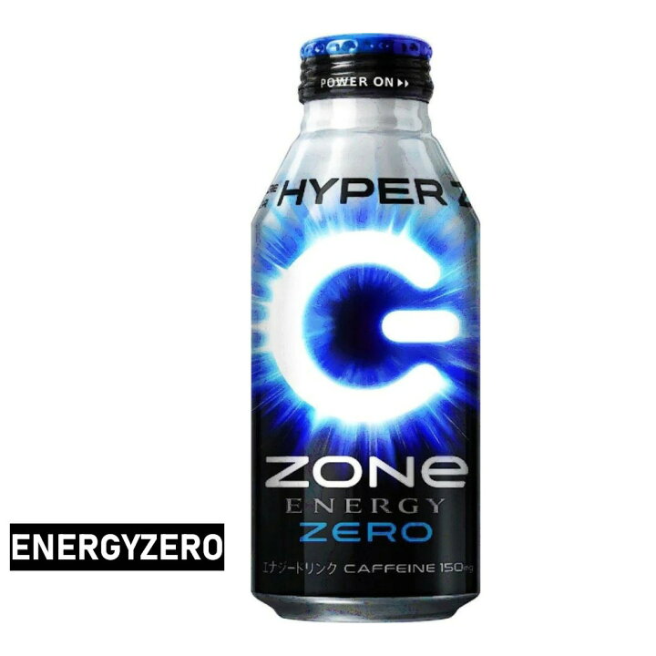 楽天市場】エナジードリンク zone 24本 30本 サントリー ZONe ZONE 