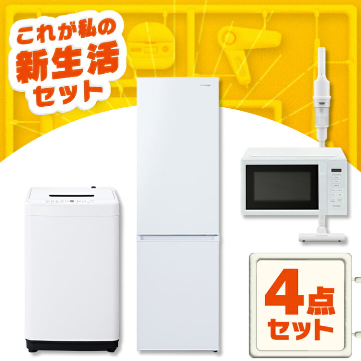 NO 628☆福岡市内配送設置無料☆シャープ SHARP 全自動洗濯機 （9.0kg 