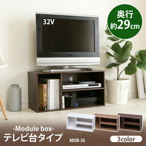 er J[{bNX [{[h [ [^Cv I TV W[{bNX TV^Cv 32^Ή MDB-3S S5F t A4TCY ACXI[}