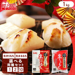 �� 1kg 10kg ���� �ۖ� �؂�� ���� ���H �Ɩ��p �܂Ƃߔ��� �A�C���X�I�[���}