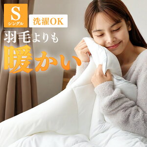 NEXT LIGHT DOWN �H�т𒴂����|�z�c �z���C�g 95751�|���z�c �|���ӂƂ� �H�ѕz�c �y�� �g���� ������ ����@OK �􂦂� �V���O���T�C�Y �z�R�����o�ɂ���