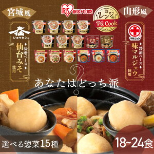 yϐVIz y Zbg 퉷 gg lߍ킹 W ȒP ggHi 퉷ۑ aH  y ܂ a ؍ pE` l炵 H h ۑH ACXI