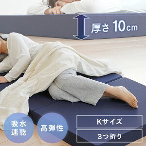 10cme{[}bgXO܂lCr[ K bVn bVn e x30ȏ  ʋCn {[ lCi SINGS yTDz ysz