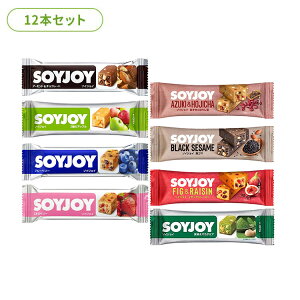 �y12�{�z�\�C�W���C ���� �܂Ƃߔ��� SOYJOY ��ː��� �O���e���t���[ �哤 �A�����^���p�N���H���@�� �A�[�����h �u���[�x���[ �X�g���x���[ �A�b�v�� ���[�Y�� ���� �ق����� ����