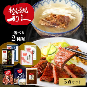 ^ ܂  v 񂨂܂݃Zbg1 RA-P18v  lߍ킹 Zbg ܂  @т̂ Mtg  X[v ܂݃Zbg1 Zbg2yTDz ys