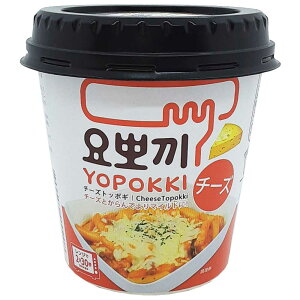 トッポギ レトルト 韓国 【12個】ヨッポギ 140g/120g 韓国 トッポギ 電子レンジ 餅 甘辛味 カップ 手軽 輸入食品 甘辛味 チーズ味 ロゼトッポギ 3種×各4