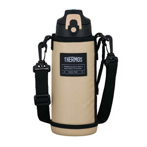 水筒 800ml サーモス スポーツドリンク対応 食洗機対応 真空断熱 子供 カバー付 2ウェイ コップ付 ワンタッチ 保冷 ショルダー 保育園 幼稚園 小学生 ステンレスボトル マグボトル 真空断熱2ウ