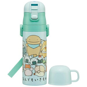 ���� �q�� �X�e�����X��2WAY�{�g�� ������470ml �R�b�v 430ml SKDC4�q�� �{�g�� �q�� �X�e�����X �L�b�Y �L���� �R�b�v �j�̎q ���̎q