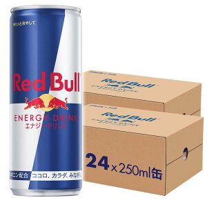 �y48�{�z���b�h�u�� 250ml ���b�h�u�� �G�i�W�[�h�����N �J�t�F�C�� �h�{�h�����N Red Bull �Y�_ �Y�_���� 48�{ 250ml �܂Ƃߔ��� ���b�h�u�� �G�i�W�[�h�����N �V���K�[�t���[ �C�G���[�G�f�B�V��