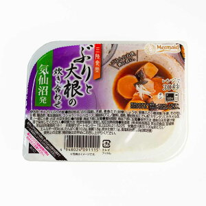 三陸食堂 さんま 蒲焼き 缶詰 煮魚 簡単調理 おかず レトルト 非常食 常備品 ABECHO さんま いわし蒲焼き さば味噌煮 かつおとたけのこの柔らか煮 生姜煮 ぶりと大根の炊き合わせ 真鱈子と野