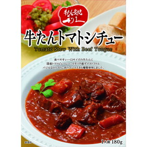  gg CX^g V`[ 180g  v gg J[ V`[    k ~ H V`[ J[ g}gV`[ ؂ς