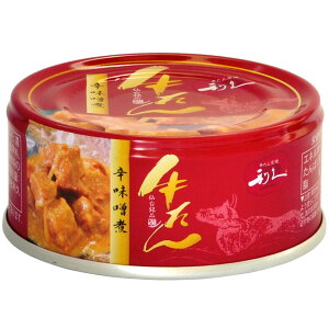 ^ ܂  卪낵 v  ܂    {    卪낵 hX