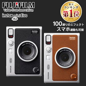チェキ INSTAX mini Evo 16812479送料無料 インスタントカメラ チェキ本体 チェキカメラ ハイブリッド miniEVO クラシック アプリ連携 高画質 インスタックス 富士フィルム FUJIFILM ブラック ブラウン ピンク