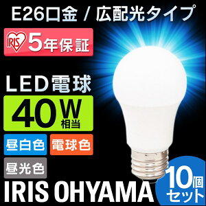LEDd 10Zbg E26 40W dF F F Lz LDA4D-G-4T5 LDA4N-G-4T5 LDA5L-G-4T5 `Ή  d 26 Lz^Cv 40W` LED Ɩ  ȃGl ߓd y_gCg 
