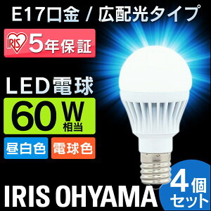 sGg[P3{ty4Zbgzd LED E17 60W` Lz LEDd 760lm LEDd E17 Lz^Cv 60W` FEdF d LED Ɩ E17 ʓd  ȃGl LED ʏ