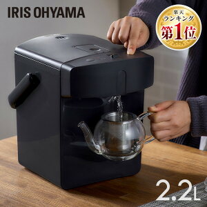 [ő400~OFFN[|] dC|bg 2.2L ۉ e  ȒP Vv ^ RpNg W[|bg y  |bg  ĕ JL 󕰂h~ ȒP 