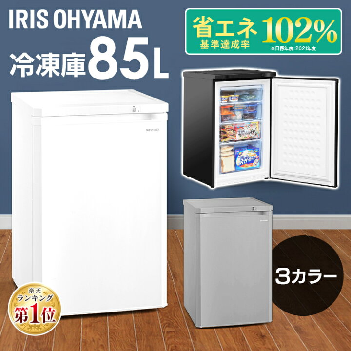 楽天市場】[25日限定 抽選＆ｴﾝﾄﾘｰで100％ﾎﾟｲﾝﾄ還元]【1年保証 