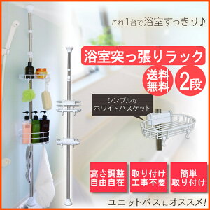 [ő2,000~OFFN[|] ς_ bN ς ˒胉bN BLT-19 XeX  Vv[ X C ACXI[}