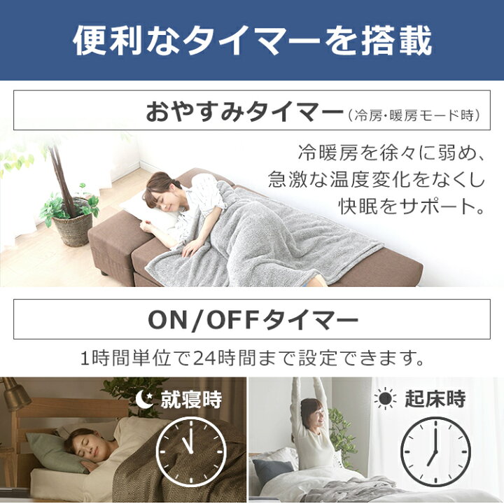 楽天市場】エアコン 10畳 ルームエアコン カラータイプ エアコン 