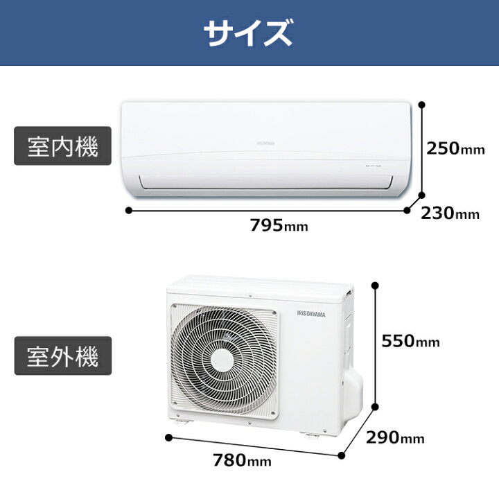 楽天市場】エアコン 10畳 ルームエアコン カラータイプ エアコン 