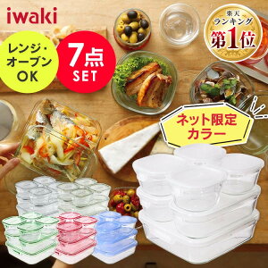 iwaki ϔMKX ۑe 7_Zbg ϔMKXe KX CL ϔMKXۑe u dqW I[u ZbgVXeZbg KX XgbN iwaki ϔM AGCeNmOX RC-