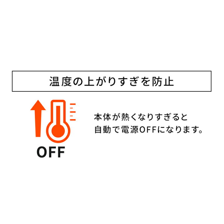 楽天市場】【25日ポイント10倍】ヒーター オイルヒーター 小型 コンパクト 足元 KOH50MWミニオイルヒーター 省エネ 静音 ペット おしゃれ 温度調節 オフィス ヒーター 軽量 ペットヒーター 暖房 脱衣所 トイレ 洗面所 キッチン 足元ヒーター アイリスオーヤマ【あす楽 ... 楽天市場】【25日ポイント10倍】ヒーター オイルヒーター 小型 コンパクト 足元 KOH50MWミニオイルヒーター 省エネ 静音 ペット おしゃれ 温度調節 オフィス ヒーター 軽量 ペットヒーター 暖房 脱衣所 トイレ 洗面所 キッチン 足元ヒーター アイリスオーヤマ【あす楽 ...