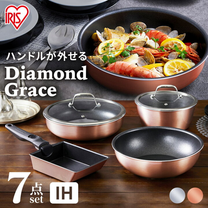 16 点ステンレス鋼調理器具セット調理鍋とフライパンセット IH 付き 