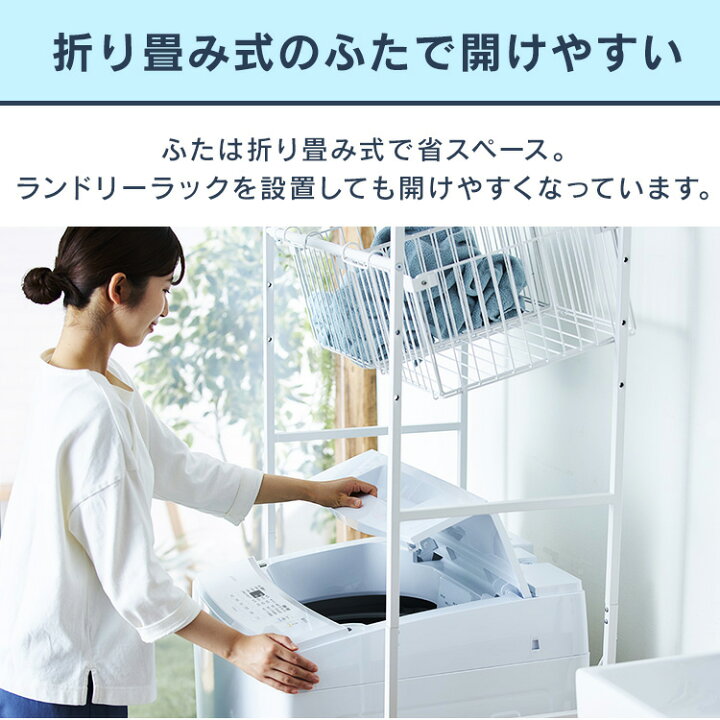 楽天市場】全自動洗濯機 8kg IAW-T804E送料無料 洗濯機 8kg 全自動 